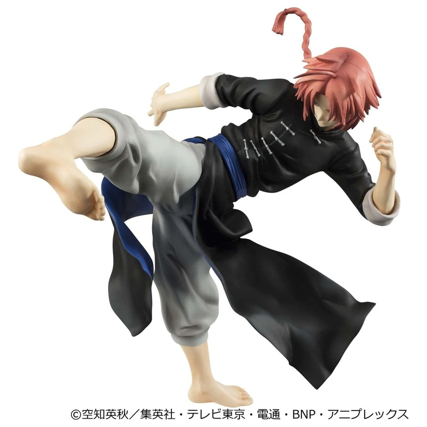Gintama G.E.M. Series PVC figurka Kamui Ver.2 20 cm (Limited Repeat) fotografii produktu