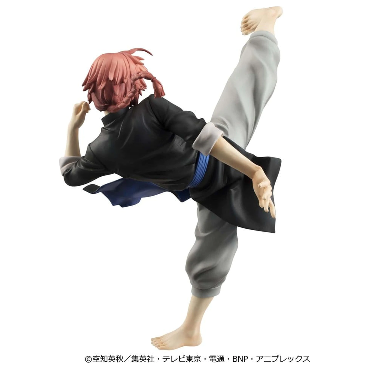 Gintama G.E.M. Series PVC figurka Kamui Ver.2 20 cm (Limited Repeat) fotografii produktu
