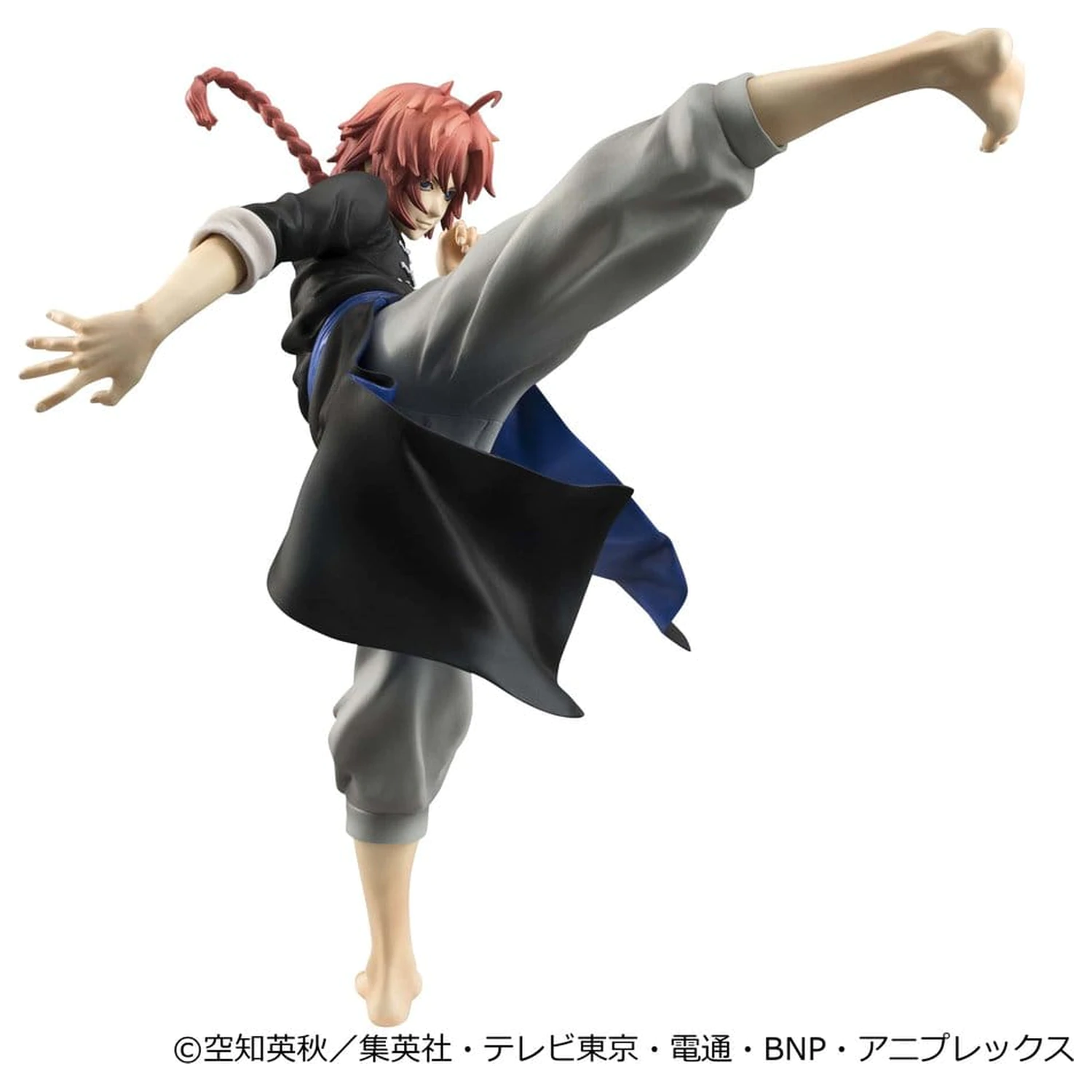 Gintama G.E.M. Series PVC figurka Kamui Ver.2 20 cm (Limited Repeat) fotografii produktu