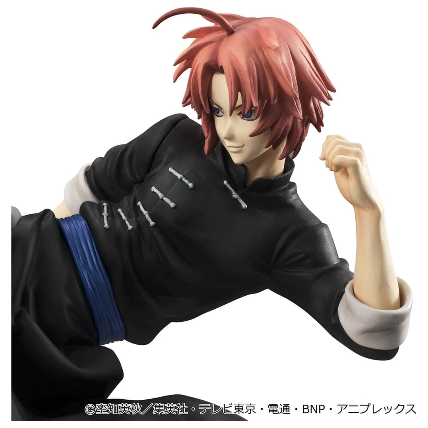 Gintama G.E.M. Series PVC figurka Kamui Ver.2 20 cm (Limited Repeat) fotografii produktu