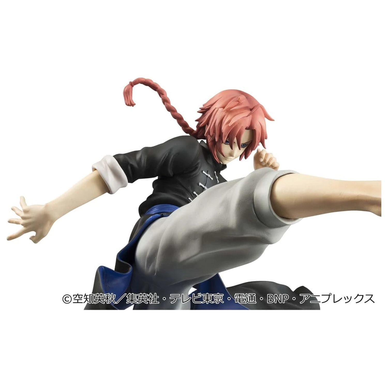 Gintama G.E.M. Series PVC figurka Kamui Ver.2 20 cm (Limited Repeat) fotografii produktu