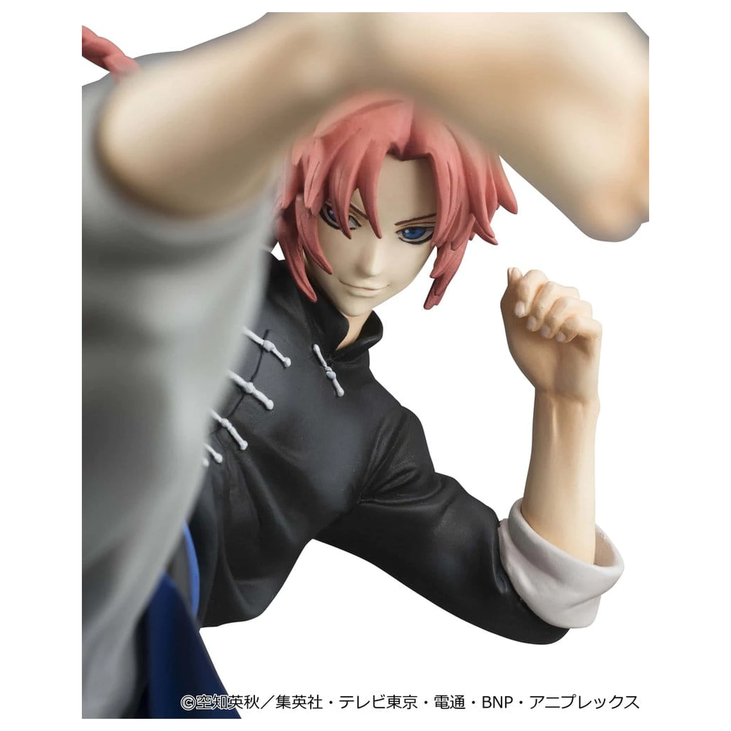 Gintama G.E.M. Series PVC figurka Kamui Ver.2 20 cm (Limited Repeat) fotografii produktu
