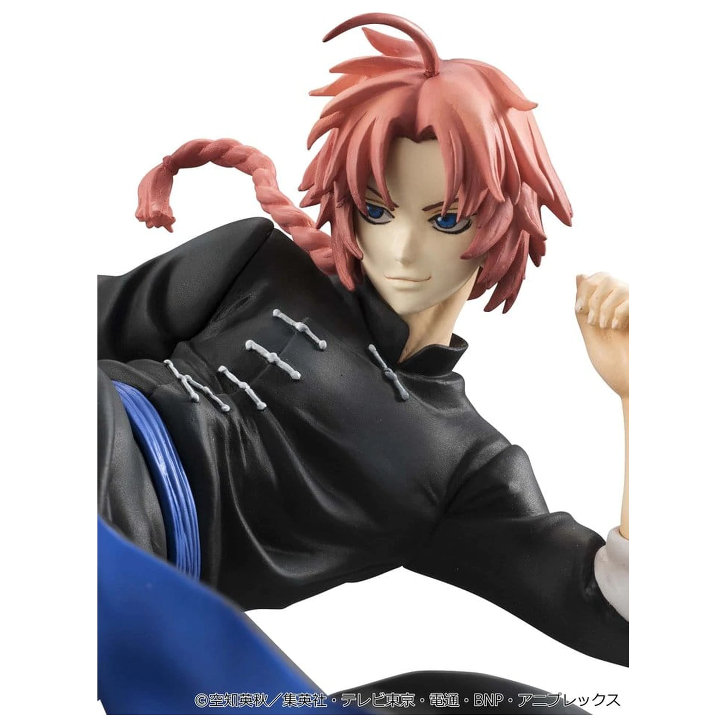Gintama G.E.M. Series PVC figurka Kamui Ver.2 20 cm (Limited Repeat) fotografii produktu