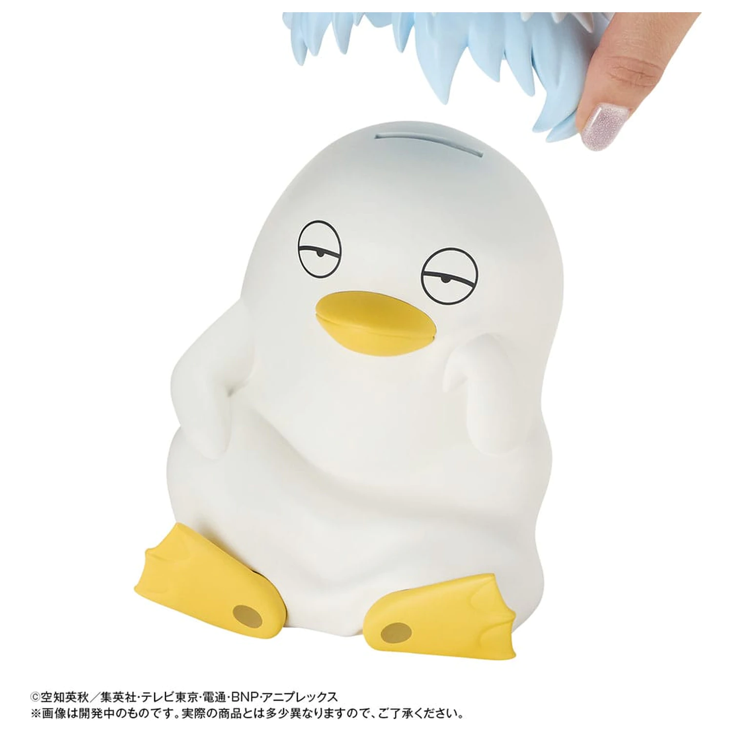Gintama postava pokladnička Ginzabeth 13 cm fotografii produktu