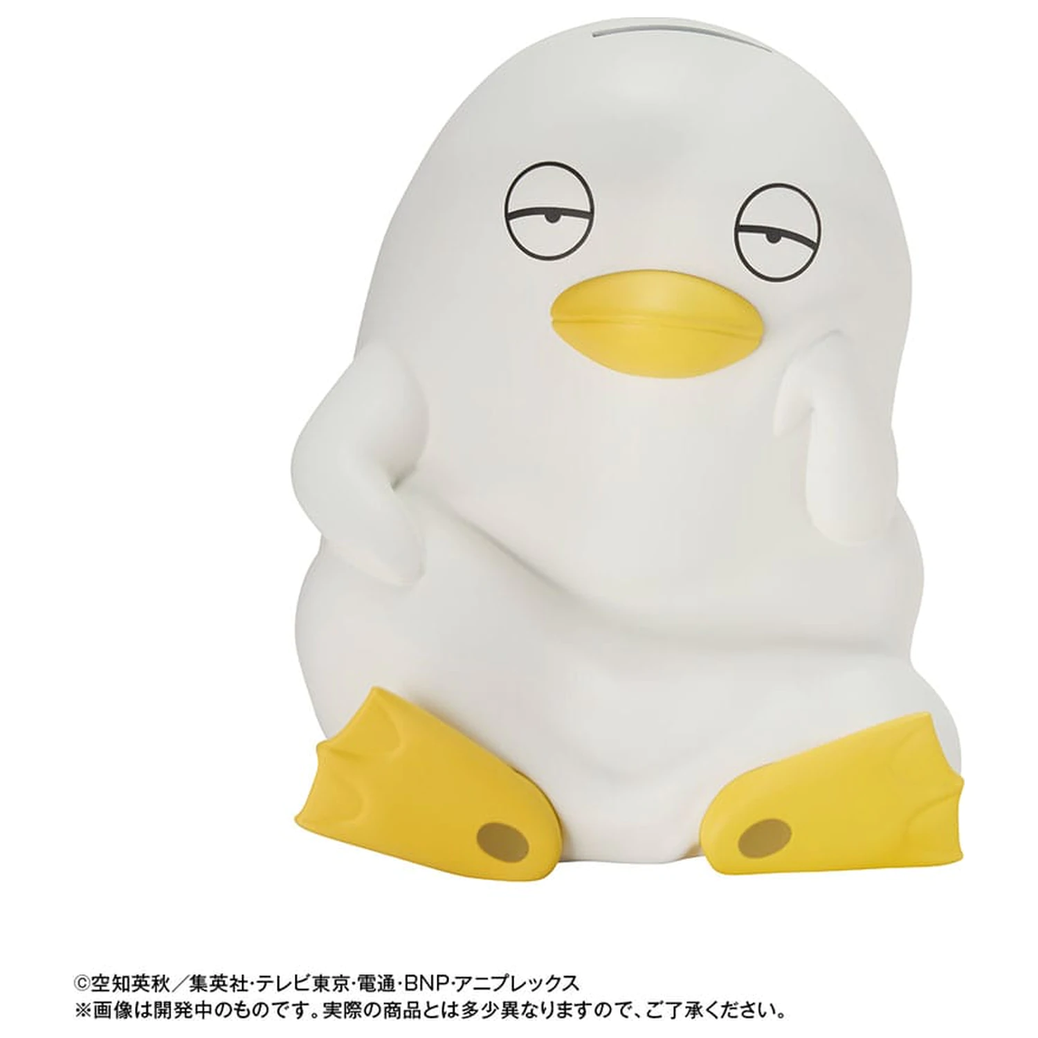 Gintama postava pokladnička Ginzabeth 13 cm fotografii produktu