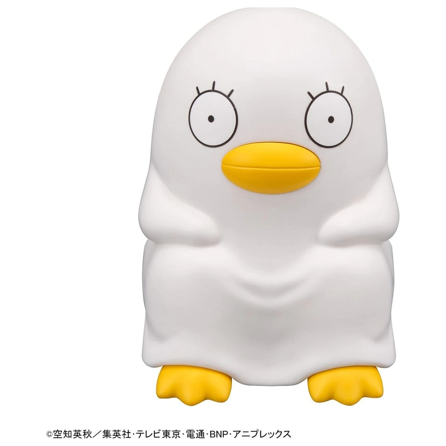 Gintama Look Up PVC Soška Elizabeth 11 cm fotografii produktu