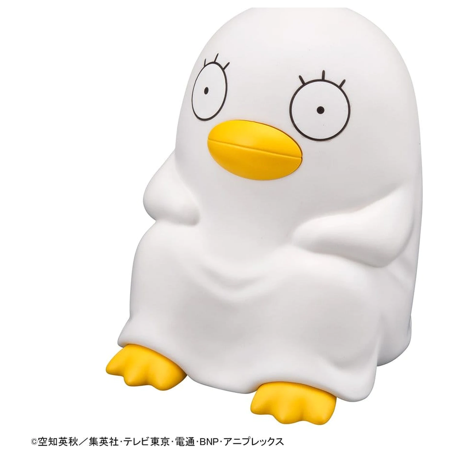 Gintama Look Up PVC Soška Elizabeth 11 cm fotografii produktu