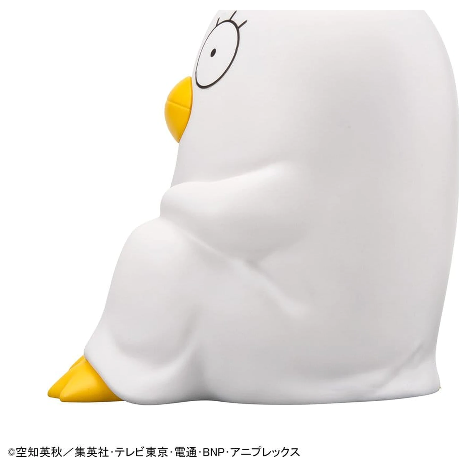 Gintama Look Up PVC Soška Elizabeth 11 cm fotografii produktu