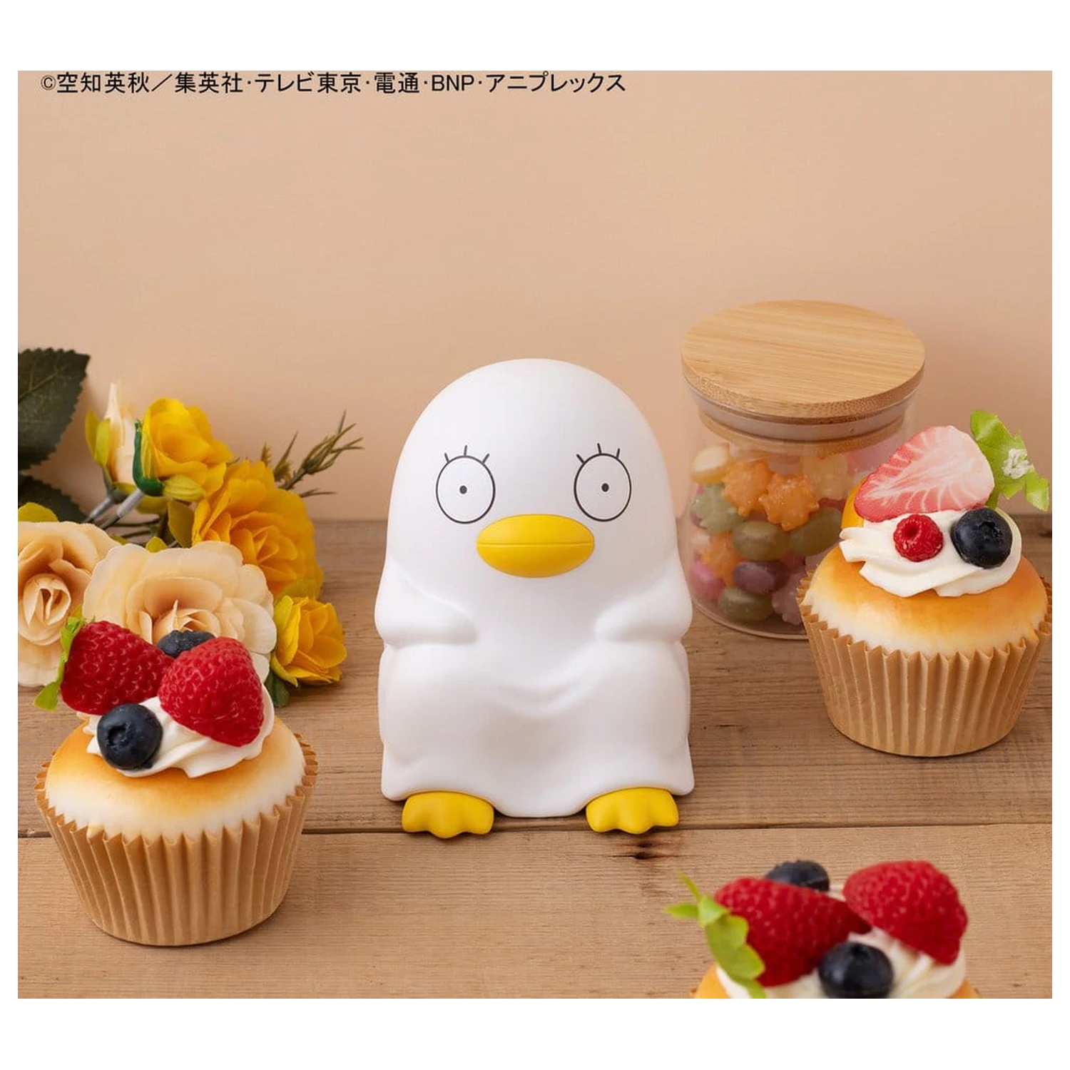 Gintama Look Up PVC Soška Elizabeth 11 cm fotografii produktu