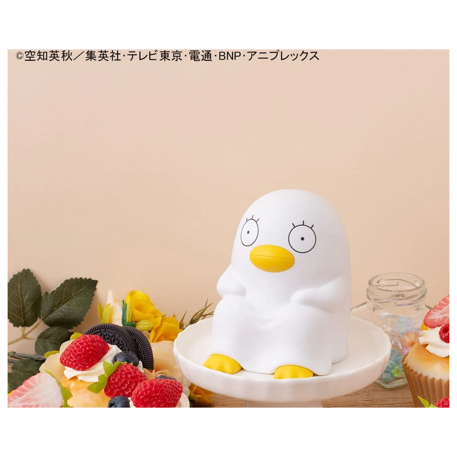 Gintama Look Up PVC Soška Elizabeth 11 cm fotografii produktu