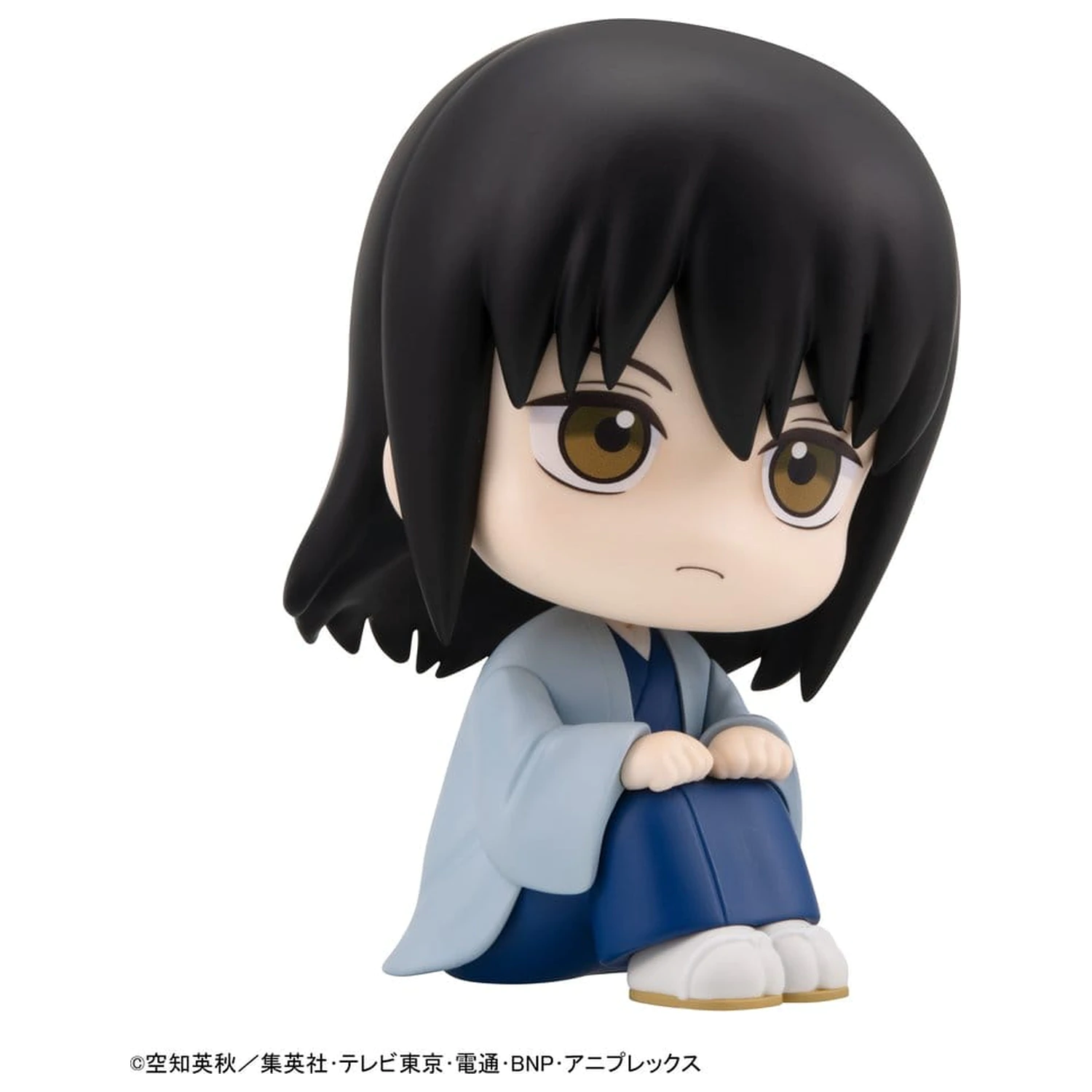 Gintama Look Up PVC Socha Kotaro Katsura 11 cm fotografii produktu