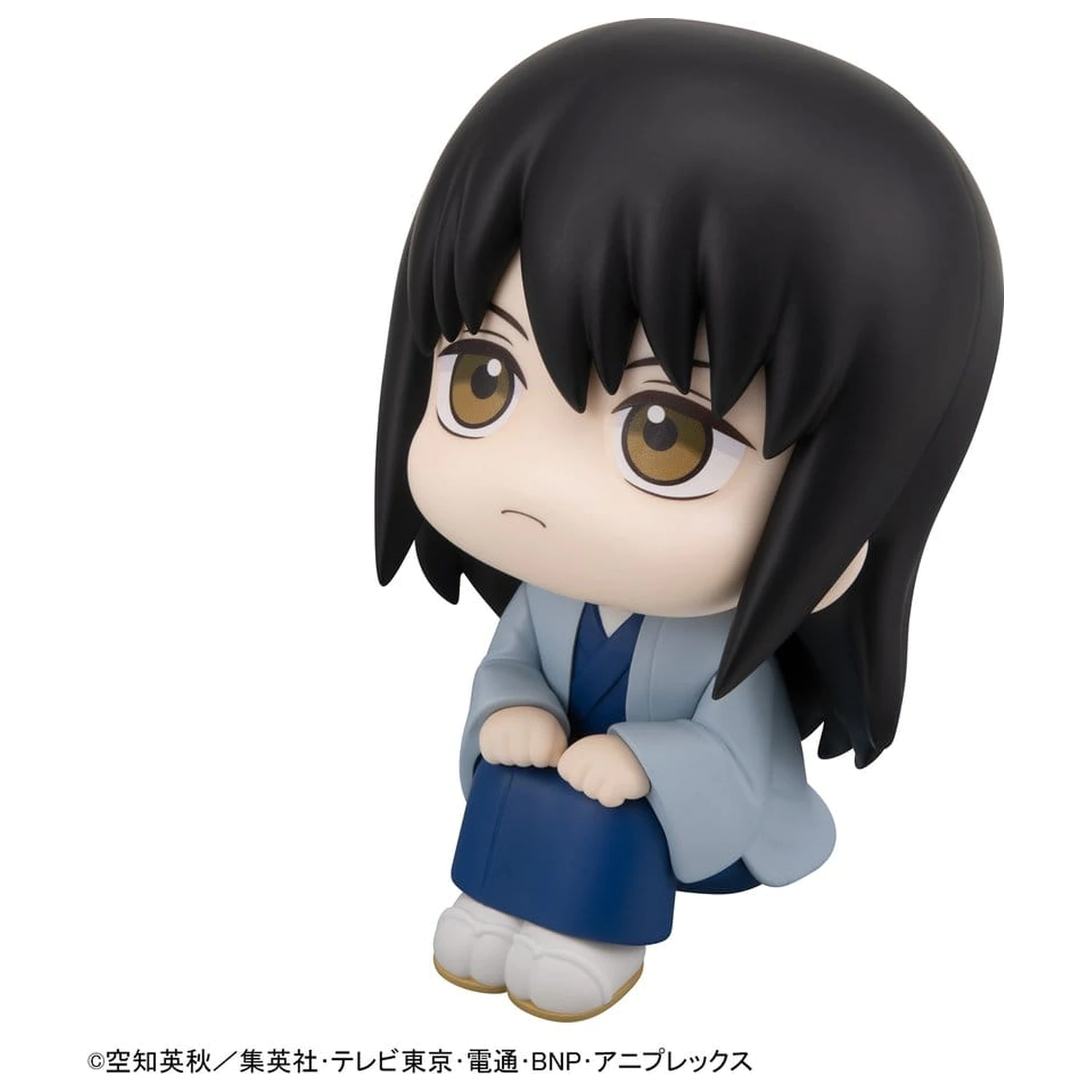 Gintama Look Up PVC Socha Kotaro Katsura 11 cm fotografii produktu