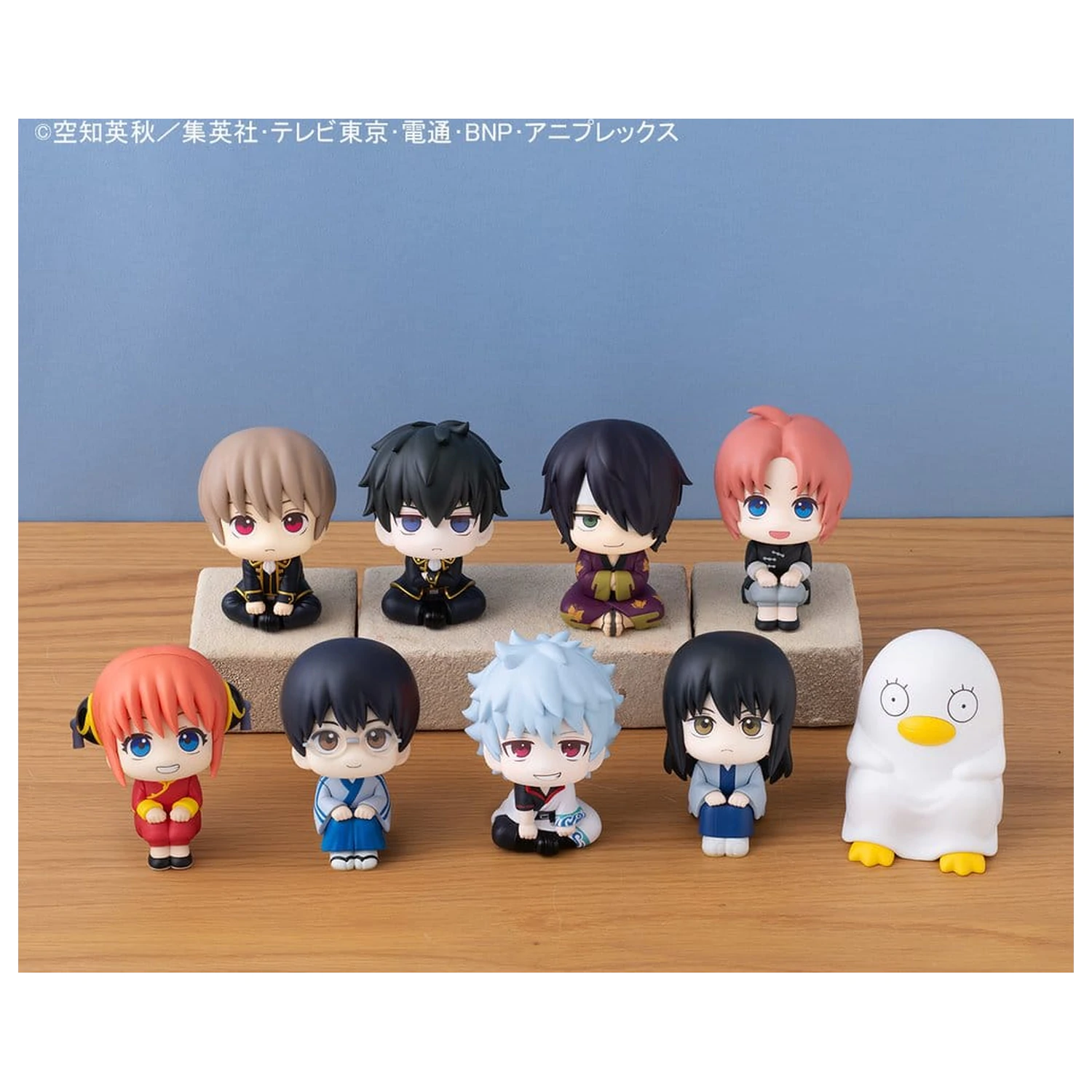 Gintama Look Up PVC soška Shimpachi Shimura 11 cm fotografii produktu