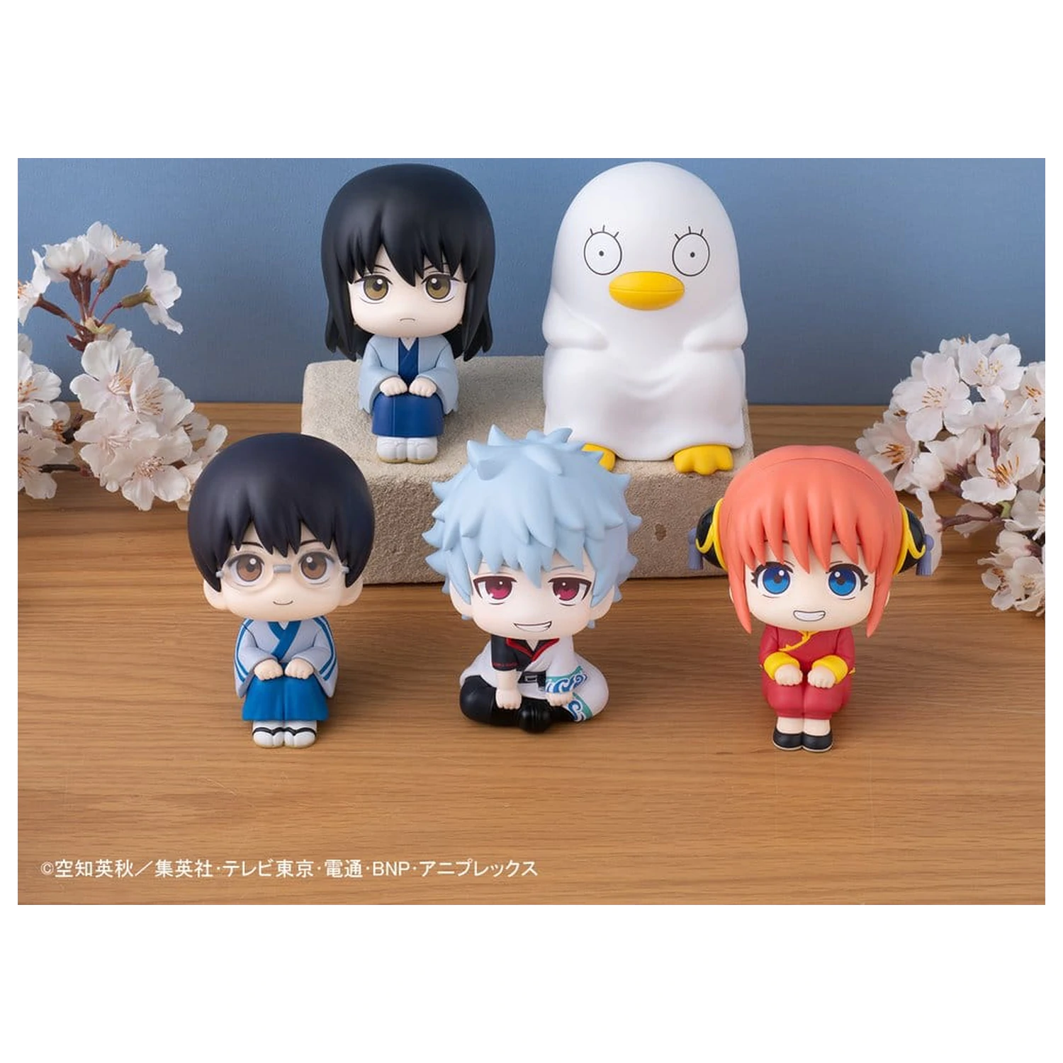Gintama Look Up PVC soška Shimpachi Shimura 11 cm fotografii produktu