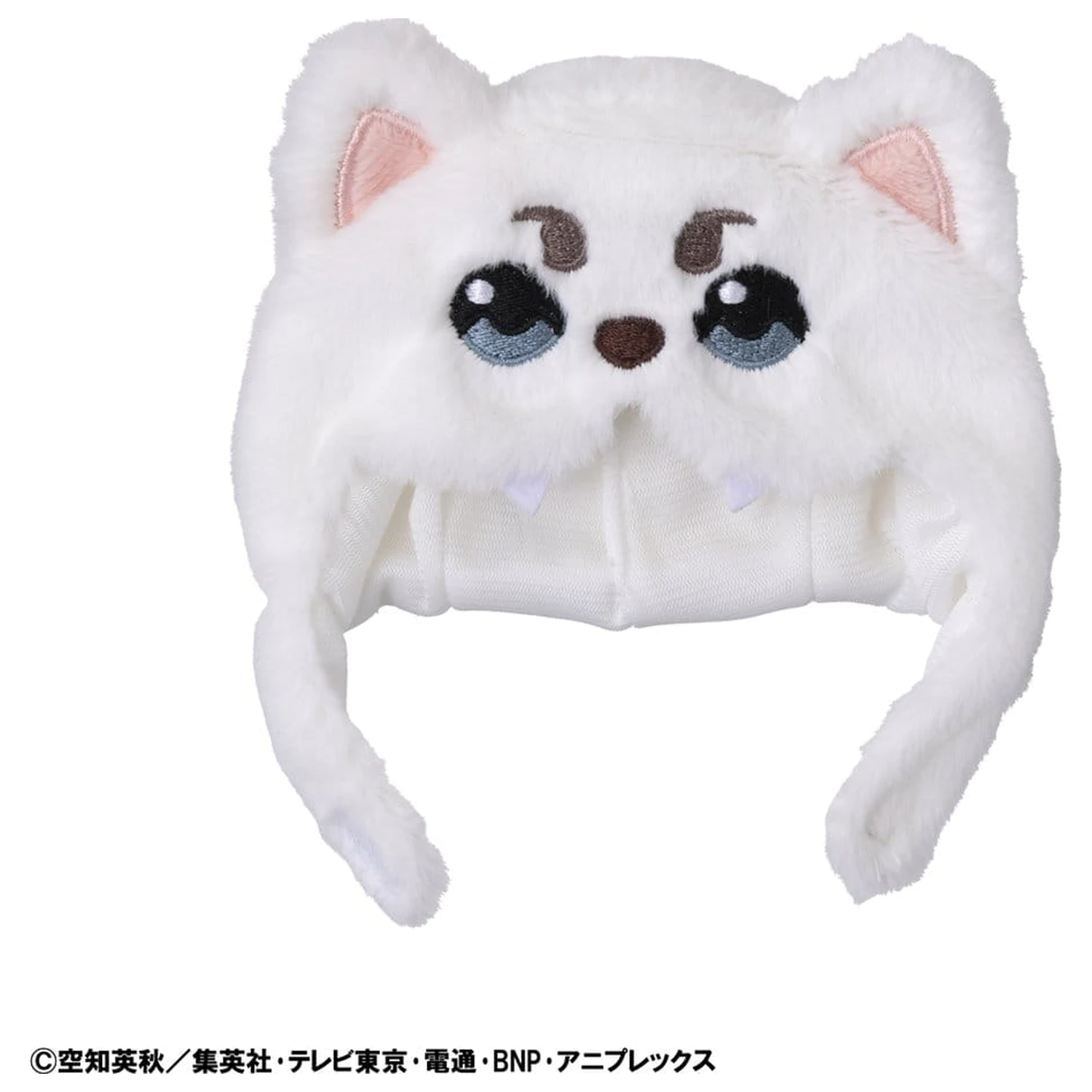 Gintama Lookup čepice pro PVC figurky Sadaharu fotografii produktu