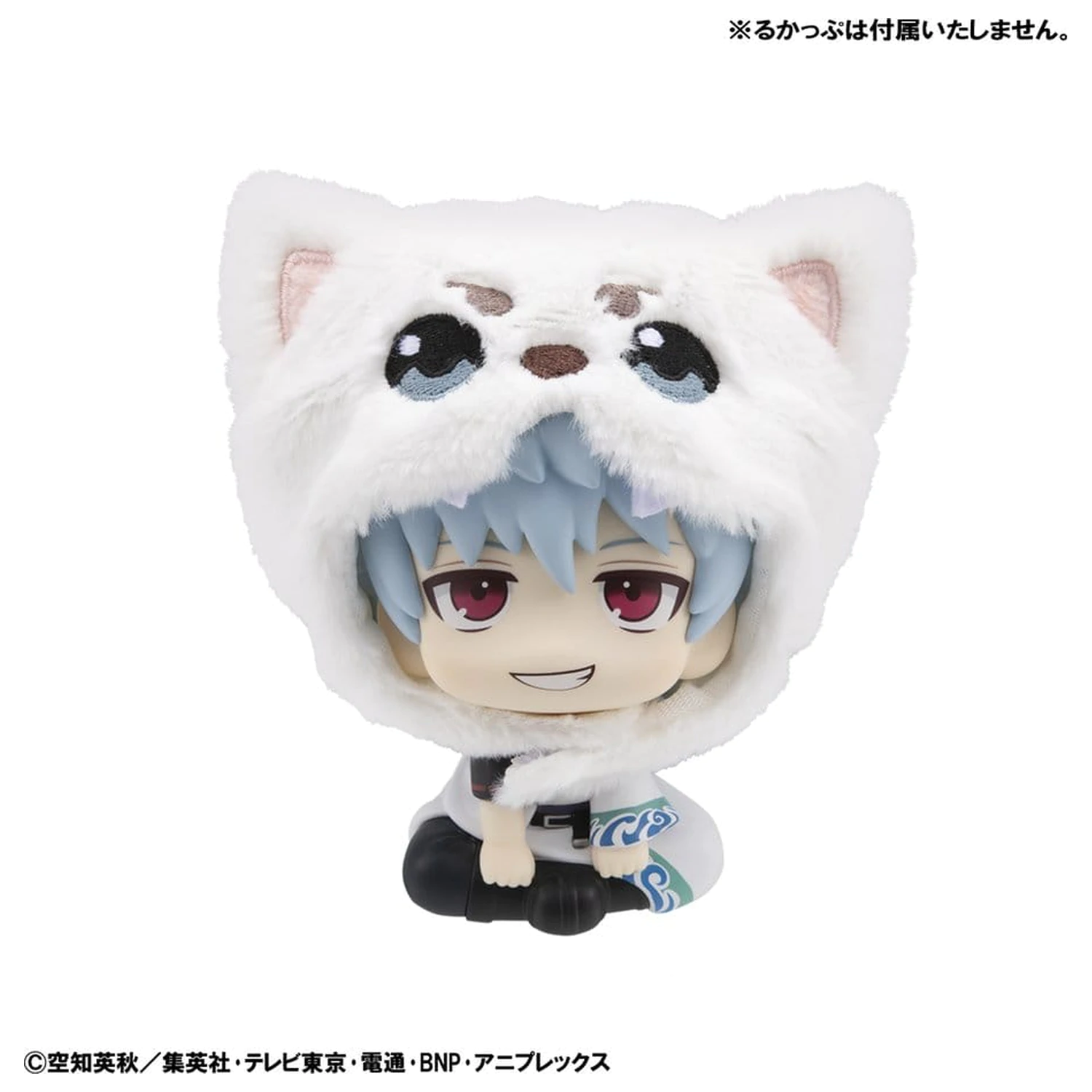 Gintama Lookup čepice pro PVC figurky Sadaharu fotografii produktu