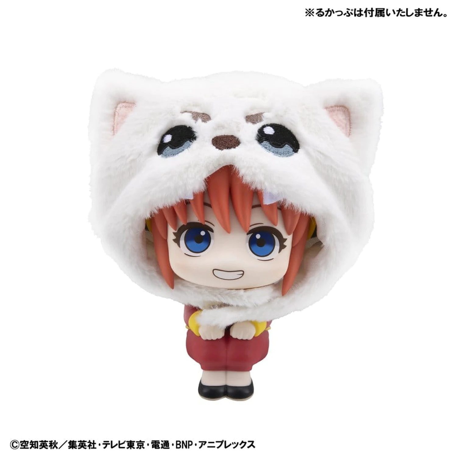Gintama Lookup čepice pro PVC figurky Sadaharu fotografii produktu