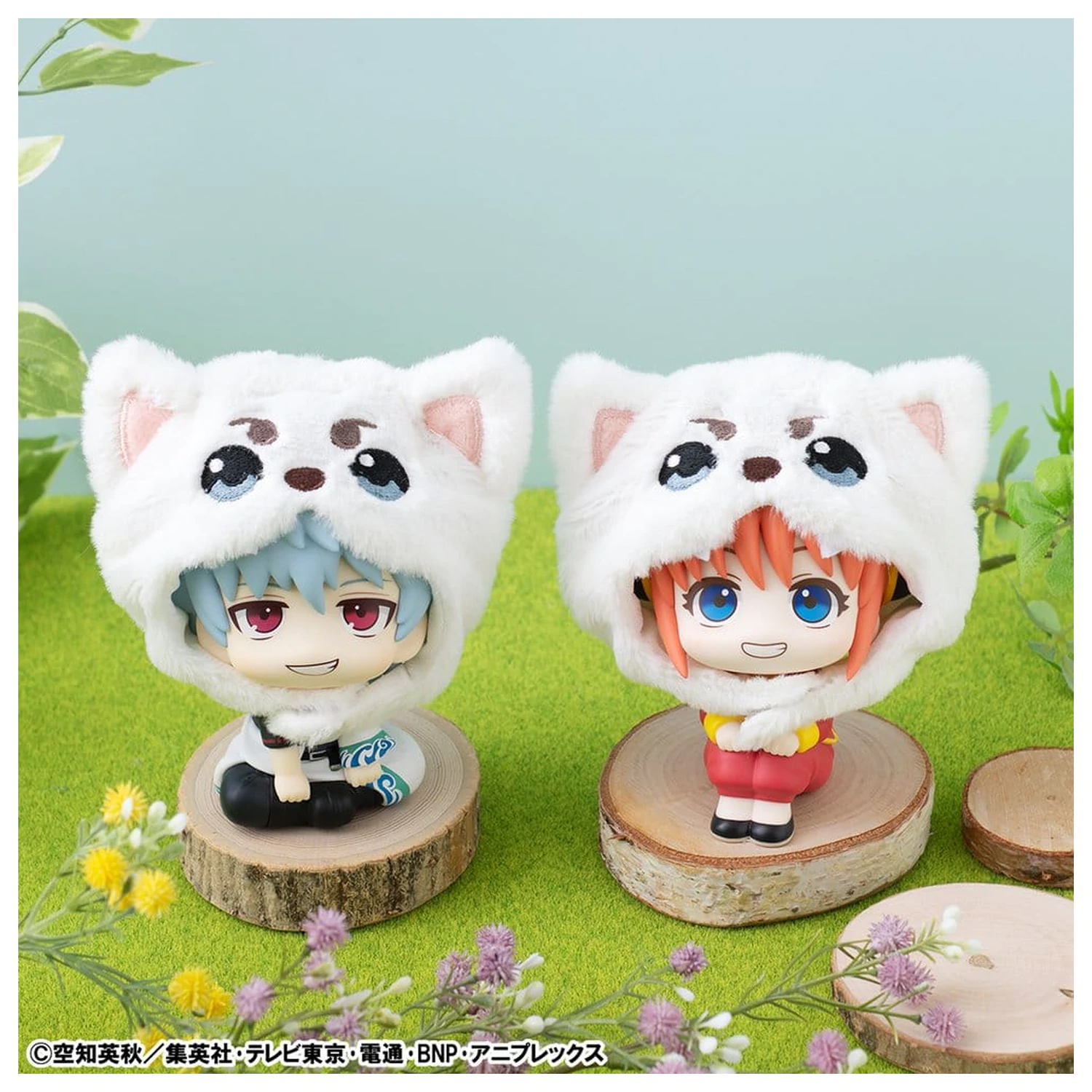 Gintama Lookup čepice pro PVC figurky Sadaharu fotografii produktu