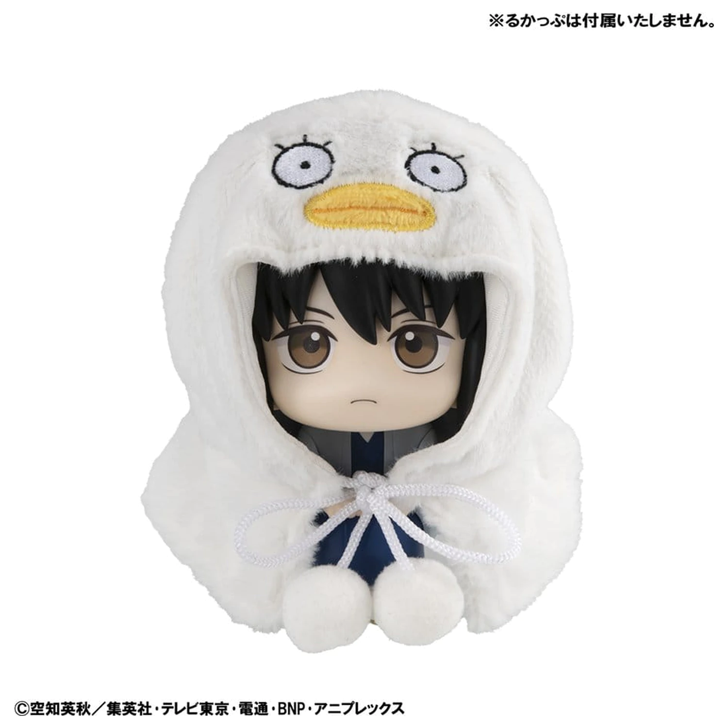 Gintama Lookup plášť Cape pro PVC figurky Elizabeth fotografii produktu
