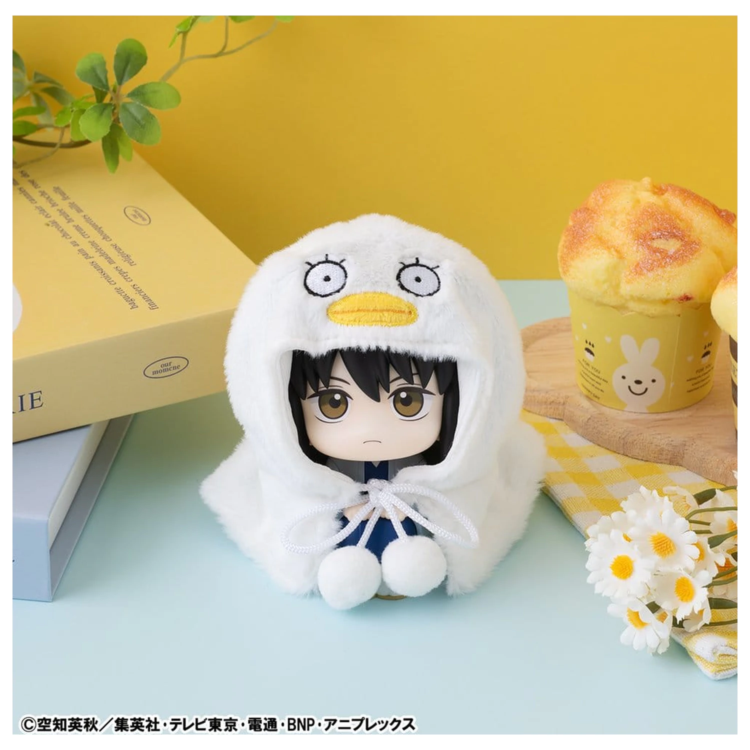 Gintama Lookup plášť Cape pro PVC figurky Elizabeth fotografii produktu