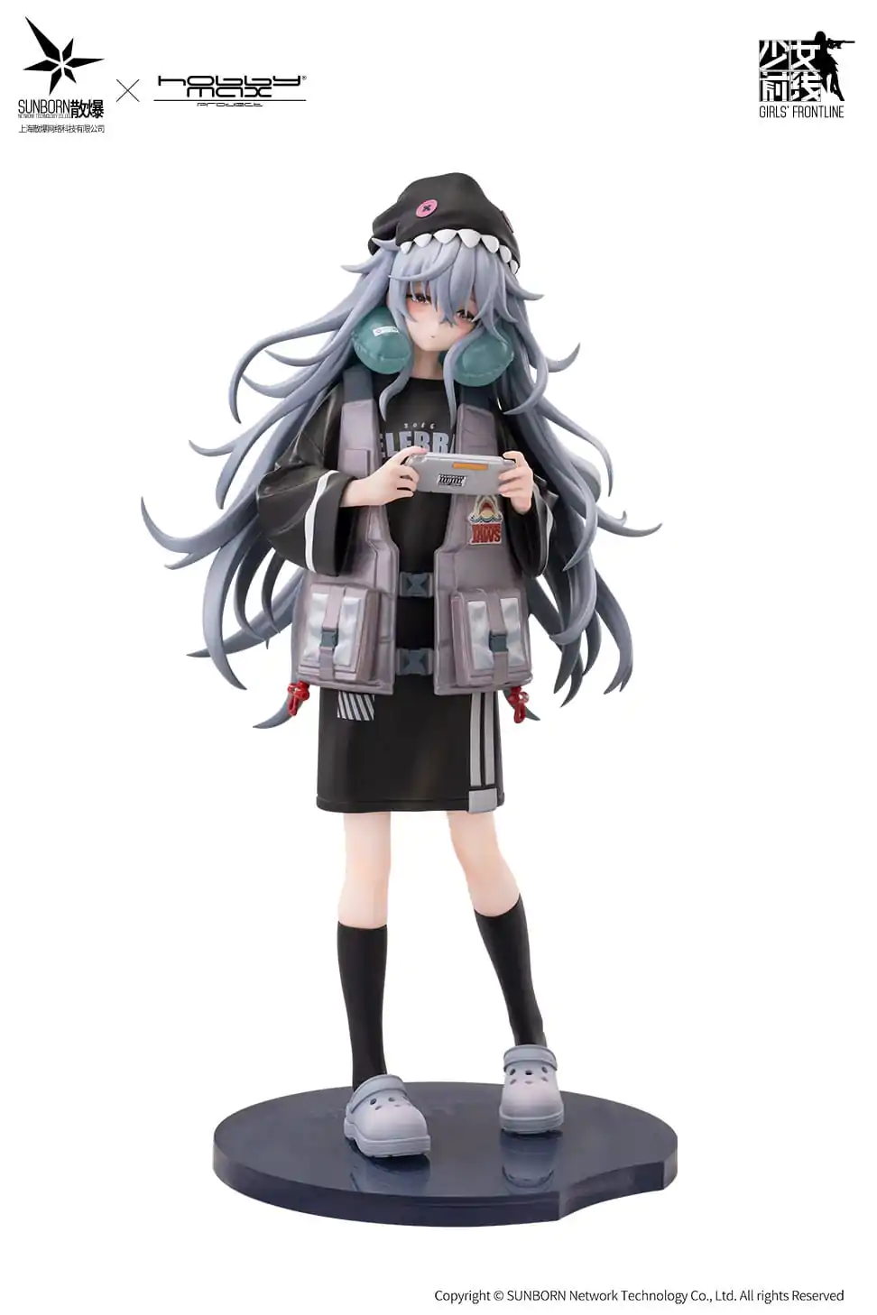 Girls Frontline PVC Socha 1/7 G11 Mind Eraser 23 cm fotografii produktu