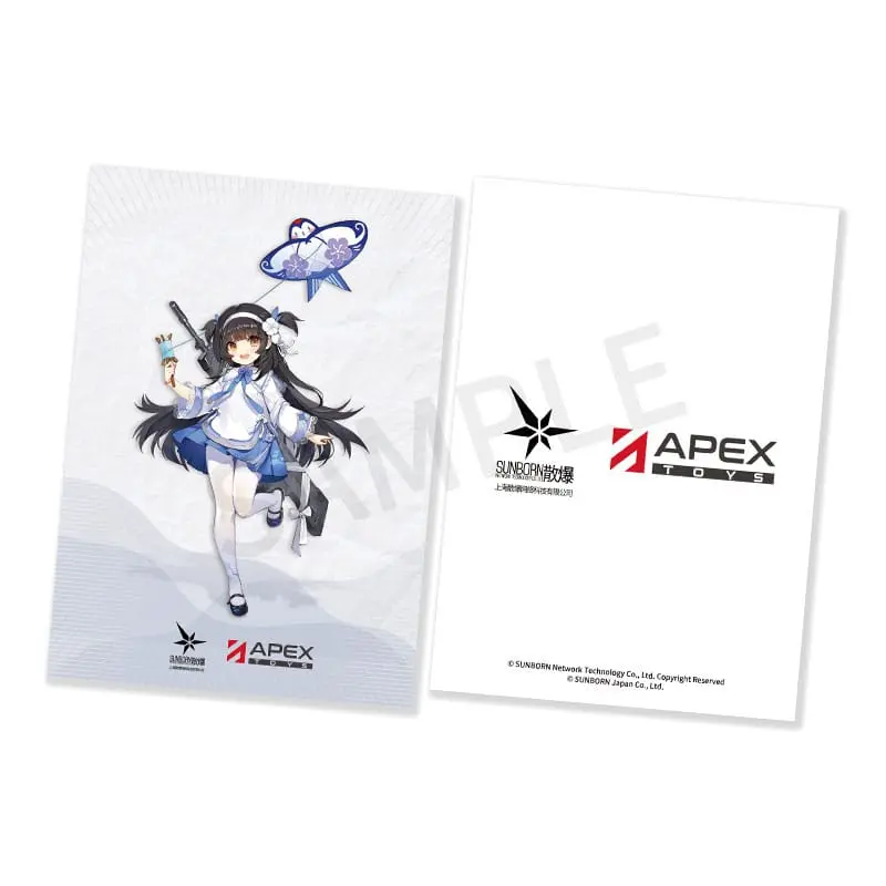 Girls Frontline PVC soška 1/7 Type95 Kite Flyer in Spring Ver. 21 cm fotografii produktu