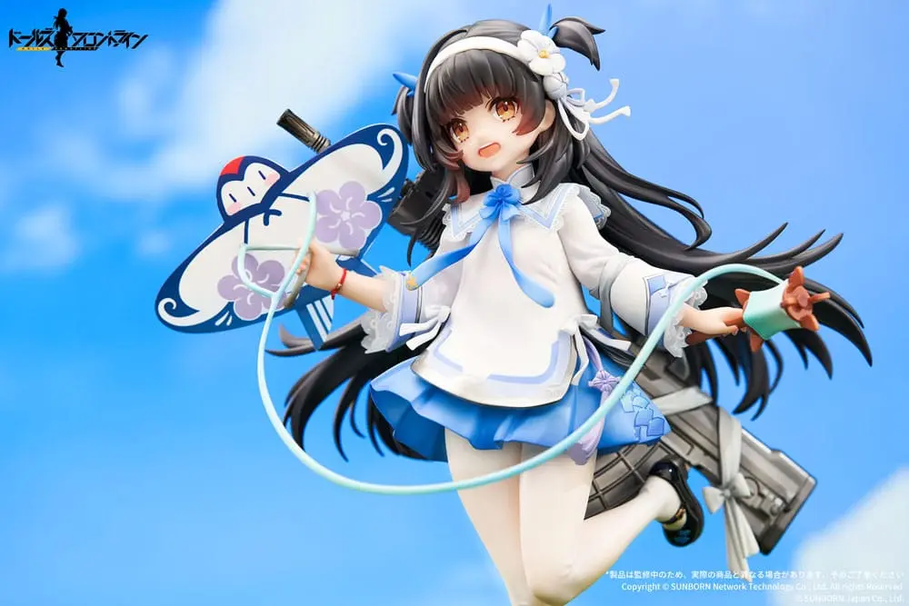 Girls Frontline PVC soška 1/7 Type95 Kite Flyer in Spring Ver. 21 cm fotografii produktu