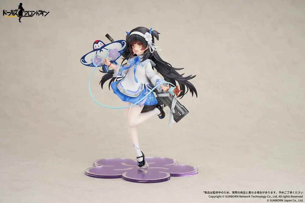 Girls Frontline PVC soška 1/7 Type95 Kite Flyer in Spring Ver. 21 cm fotografii produktu