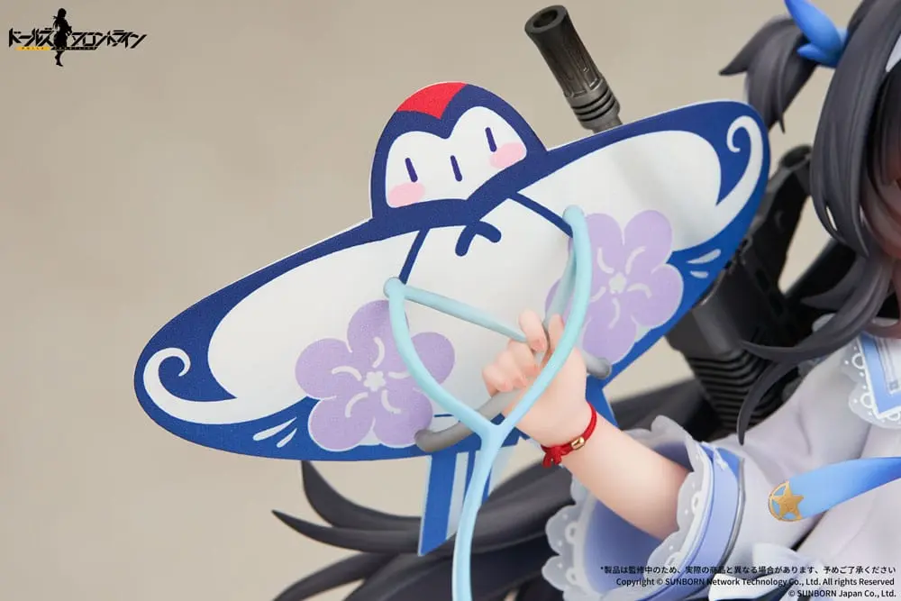 Girls Frontline PVC soška 1/7 Type95 Kite Flyer in Spring Ver. 21 cm fotografii produktu