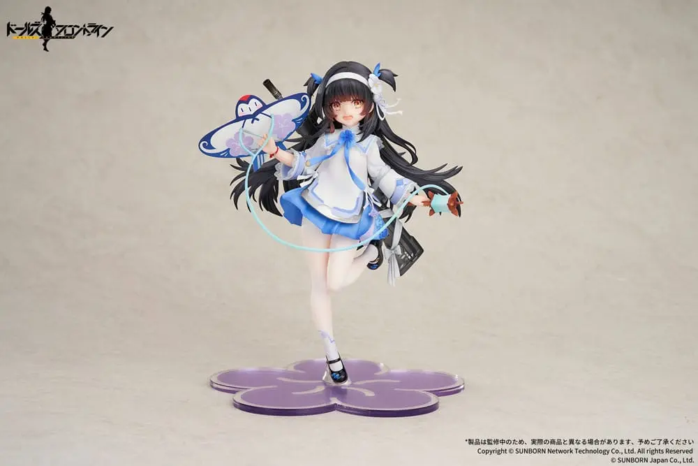 Girls Frontline PVC soška 1/7 Type95 Kite Flyer in Spring Ver. 21 cm fotografii produktu