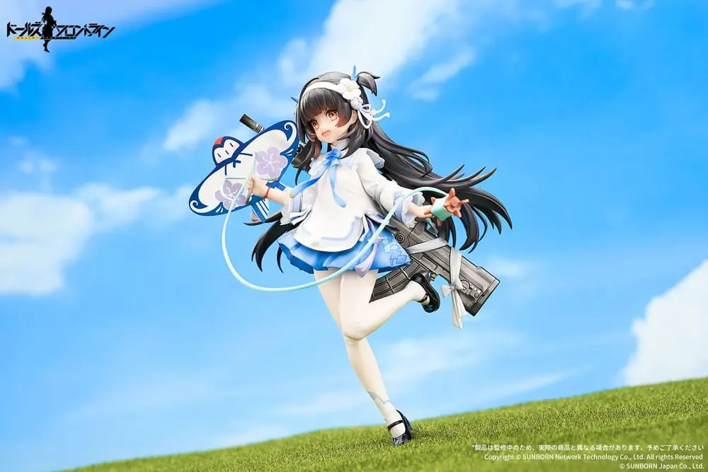 Girls Frontline PVC soška 1/7 Type95 Kite Flyer in Spring Ver. 21 cm fotografii produktu