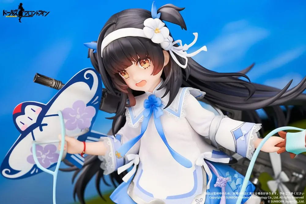 Girls Frontline PVC soška 1/7 Type95 Kite Flyer in Spring Ver. 21 cm fotografii produktu