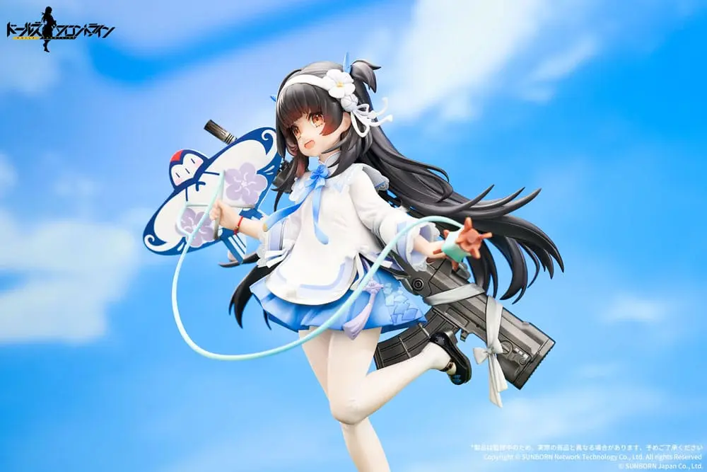 Girls Frontline PVC soška 1/7 Type95 Kite Flyer in Spring Ver. 21 cm fotografii produktu