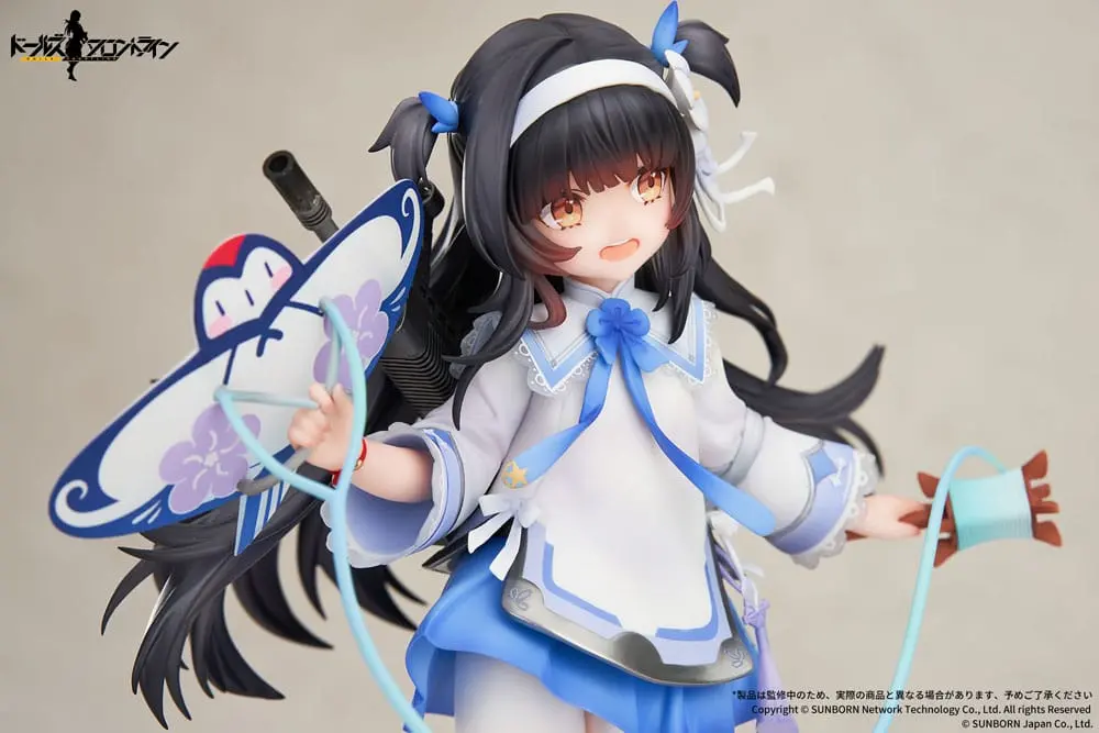 Girls Frontline PVC soška 1/7 Type95 Kite Flyer in Spring Ver. 21 cm fotografii produktu