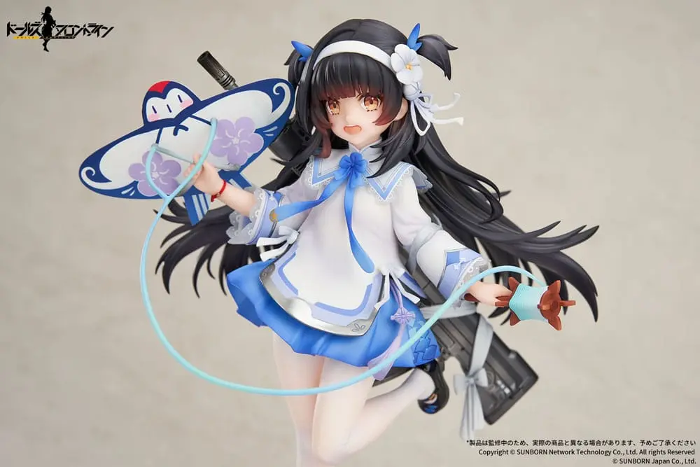 Girls Frontline PVC soška 1/7 Type95 Kite Flyer in Spring Ver. 21 cm fotografii produktu