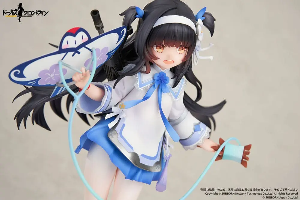 Girls Frontline PVC soška 1/7 Type95 Kite Flyer in Spring Ver. 21 cm fotografii produktu