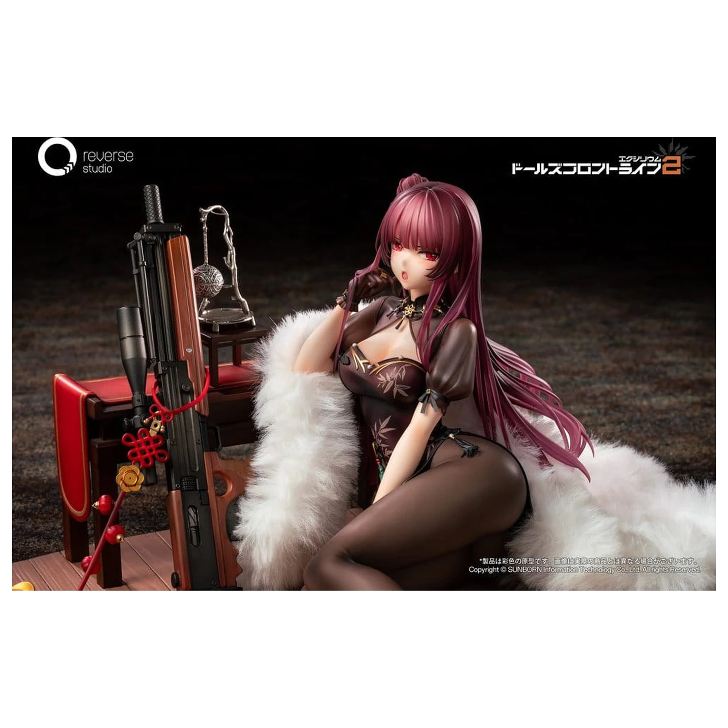 Girls´ Frontline 2: Exilium Socha 1/6 Makiatto: Embroidered Bamboo, Blooming Shadows Ver. 13 cm fotografii produktu