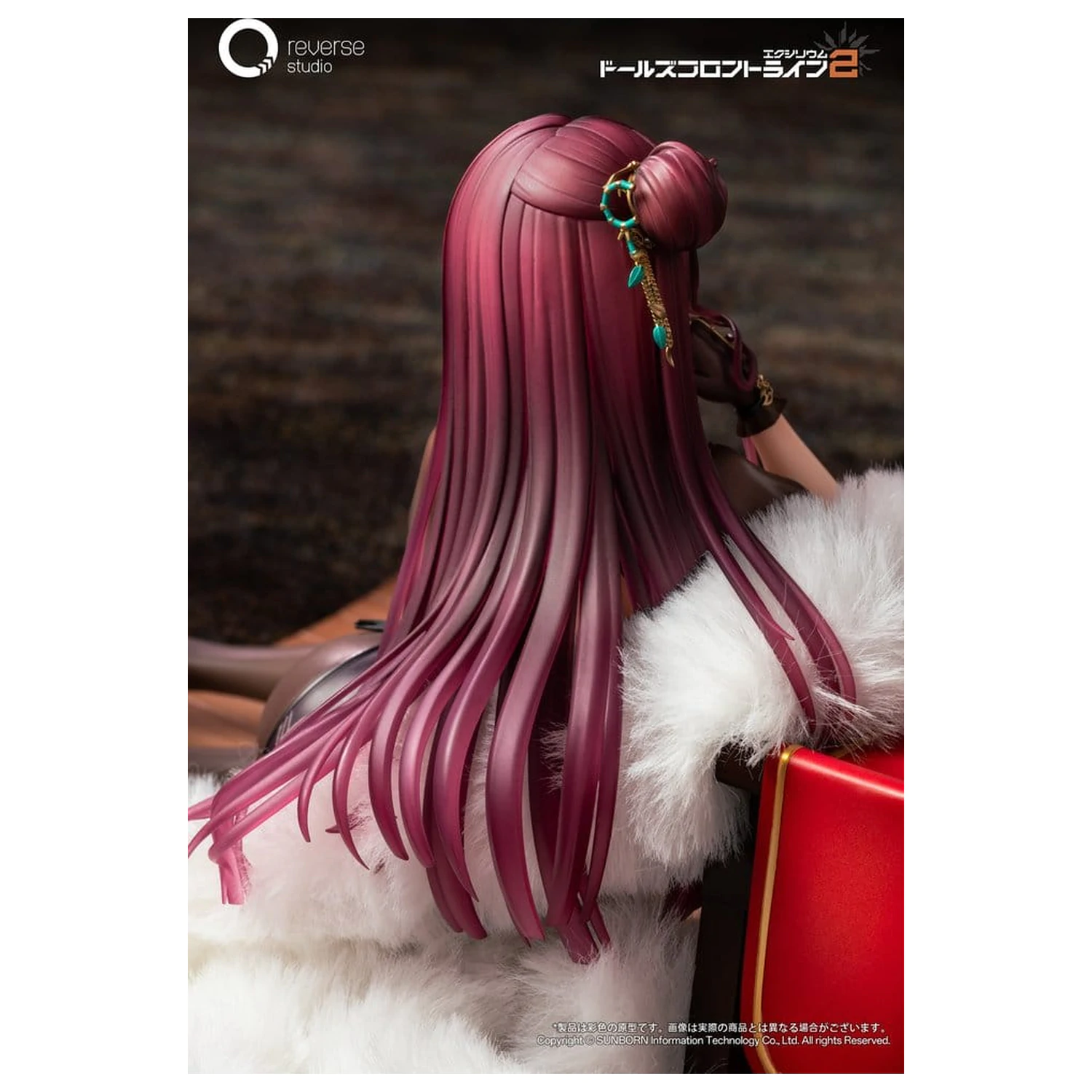 Girls´ Frontline 2: Exilium Socha 1/6 Makiatto: Embroidered Bamboo, Blooming Shadows Ver. 13 cm fotografii produktu