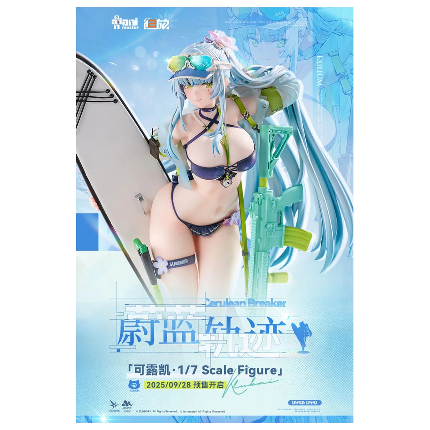 Girls' Frontline 2: Exilium socha 1/7 HK416 Cerulean Breaker 24 cm fotografii produktu