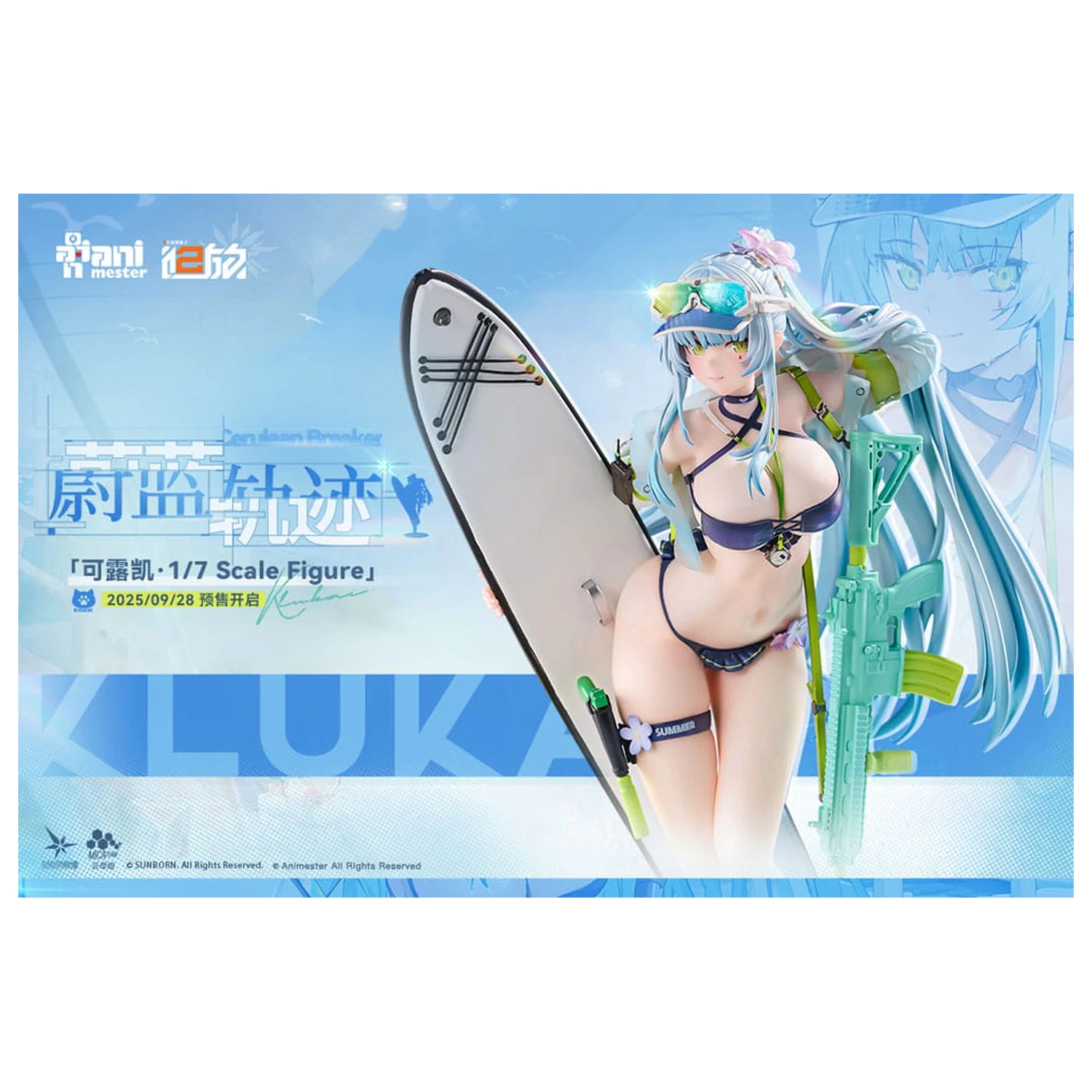 Girls' Frontline 2: Exilium socha 1/7 HK416 Cerulean Breaker 24 cm fotografii produktu