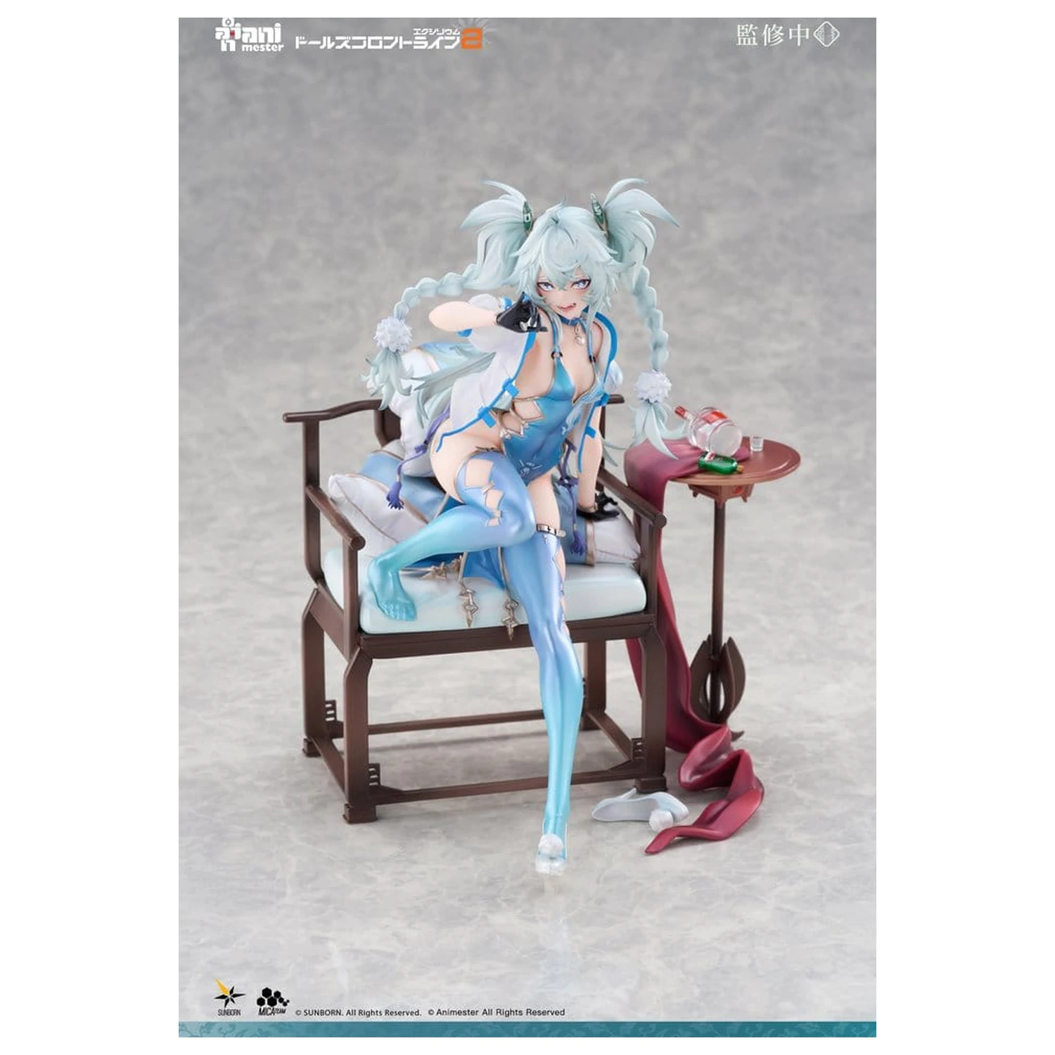Girls Frontline PVC Figurka 1/7 Florence Alluring Larkspur 20 cm fotografii produktu