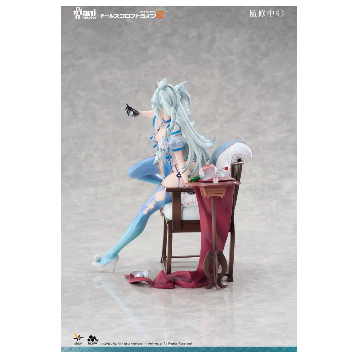 Girls Frontline PVC Figurka 1/7 Florence Alluring Larkspur 20 cm fotografii produktu