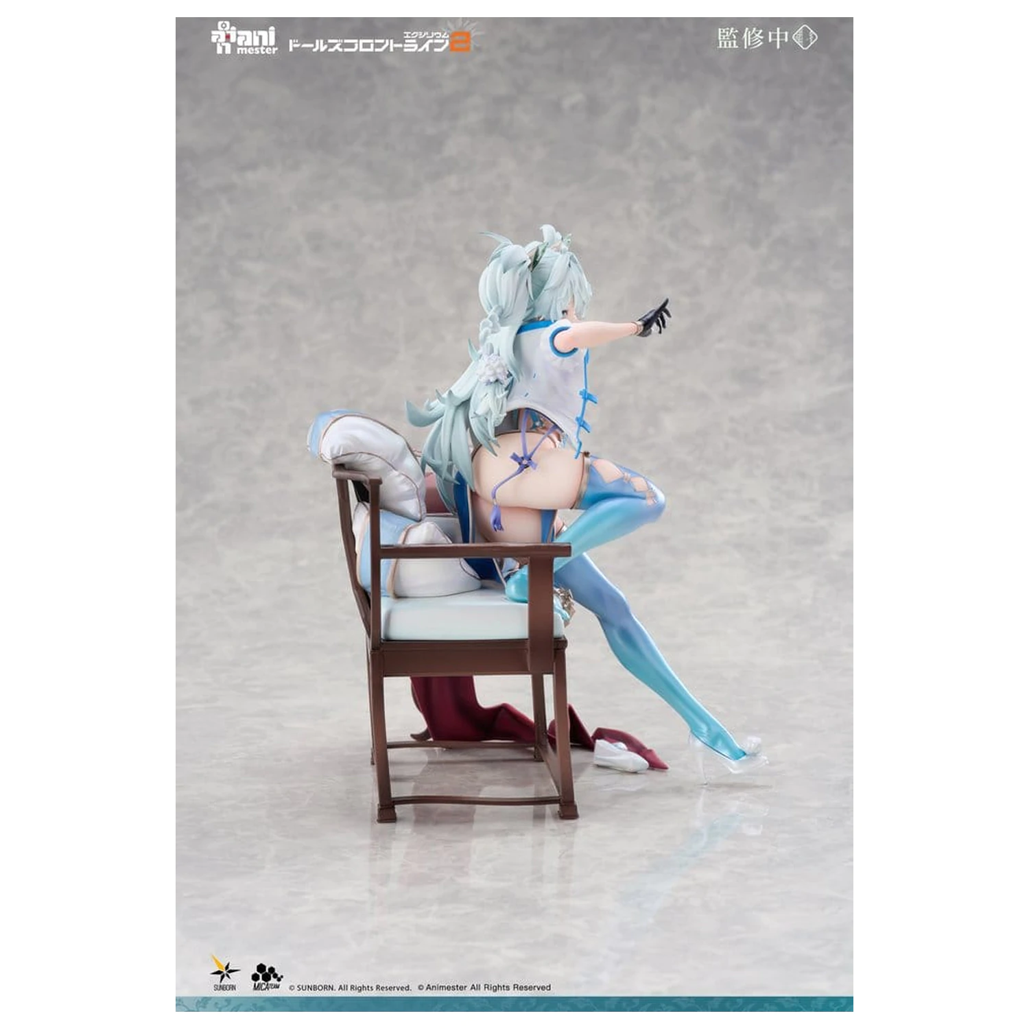 Girls Frontline PVC Figurka 1/7 Florence Alluring Larkspur 20 cm fotografii produktu