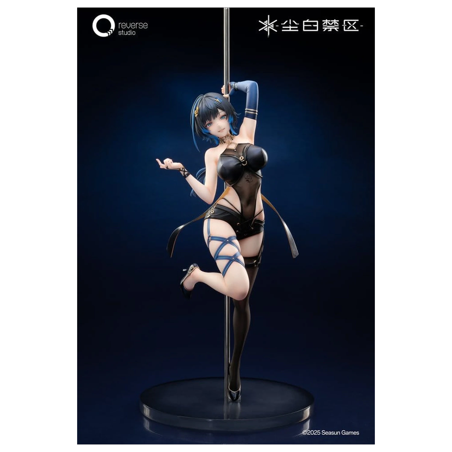 Girls Frontline Socha 1/7 Katya Danger Dancer Ver. 25 cm fotografii produktu