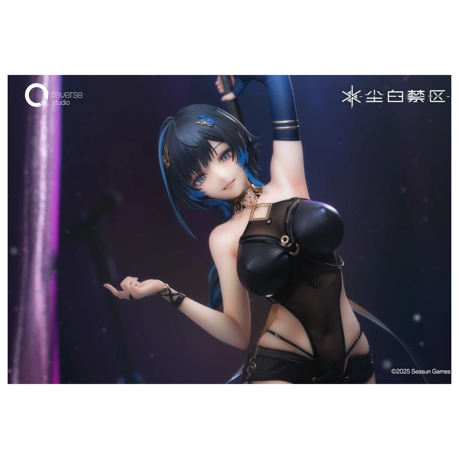 Girls Frontline Socha 1/7 Katya Danger Dancer Ver. 25 cm fotografii produktu