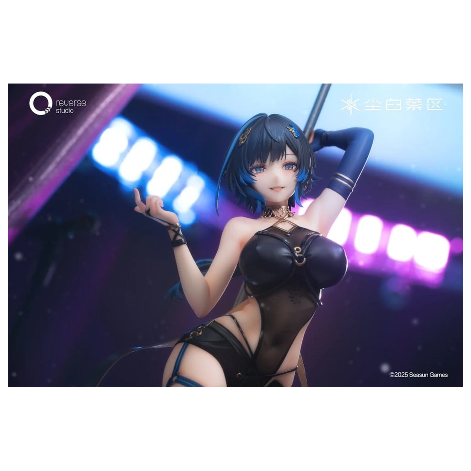 Girls Frontline Socha 1/7 Katya Danger Dancer Ver. 25 cm fotografii produktu