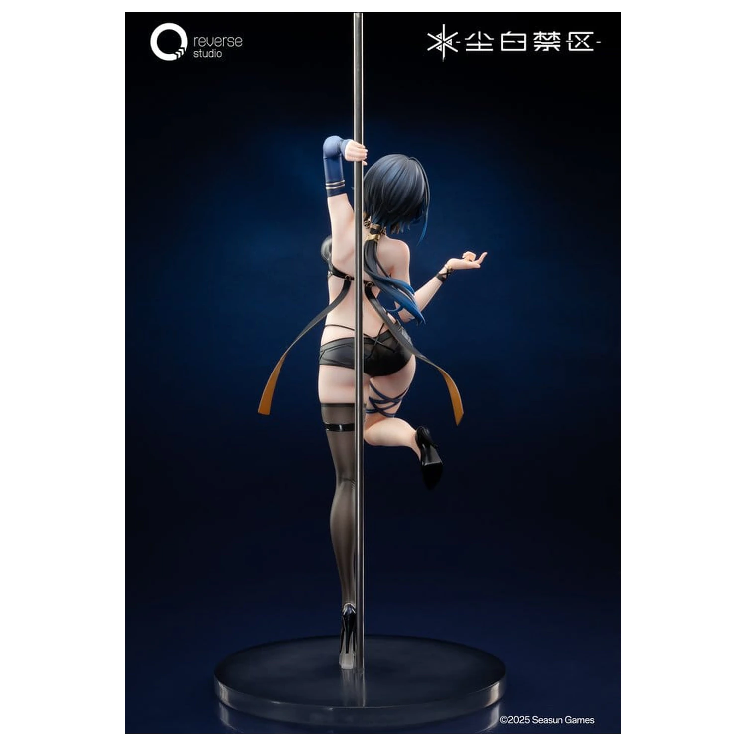 Girls Frontline Socha 1/7 Katya Danger Dancer Ver. 25 cm fotografii produktu
