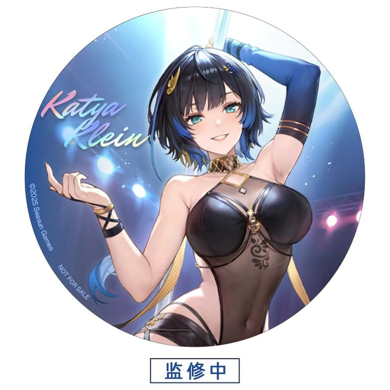 Girls Frontline Socha 1/7 Katya Danger Dancer Ver. 25 cm fotografii produktu