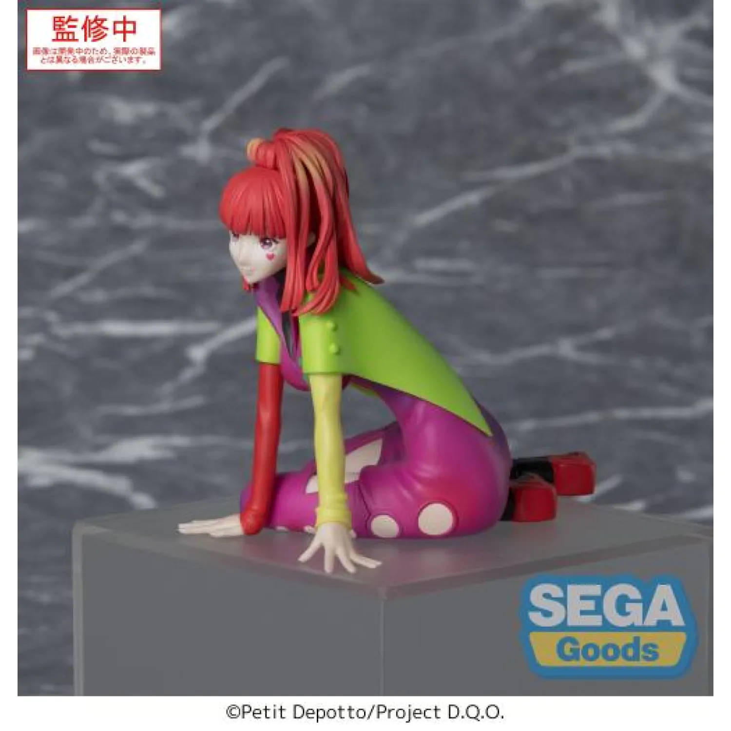 Gnosia PM Perching PVC socha SQ 8 cm fotografii produktu