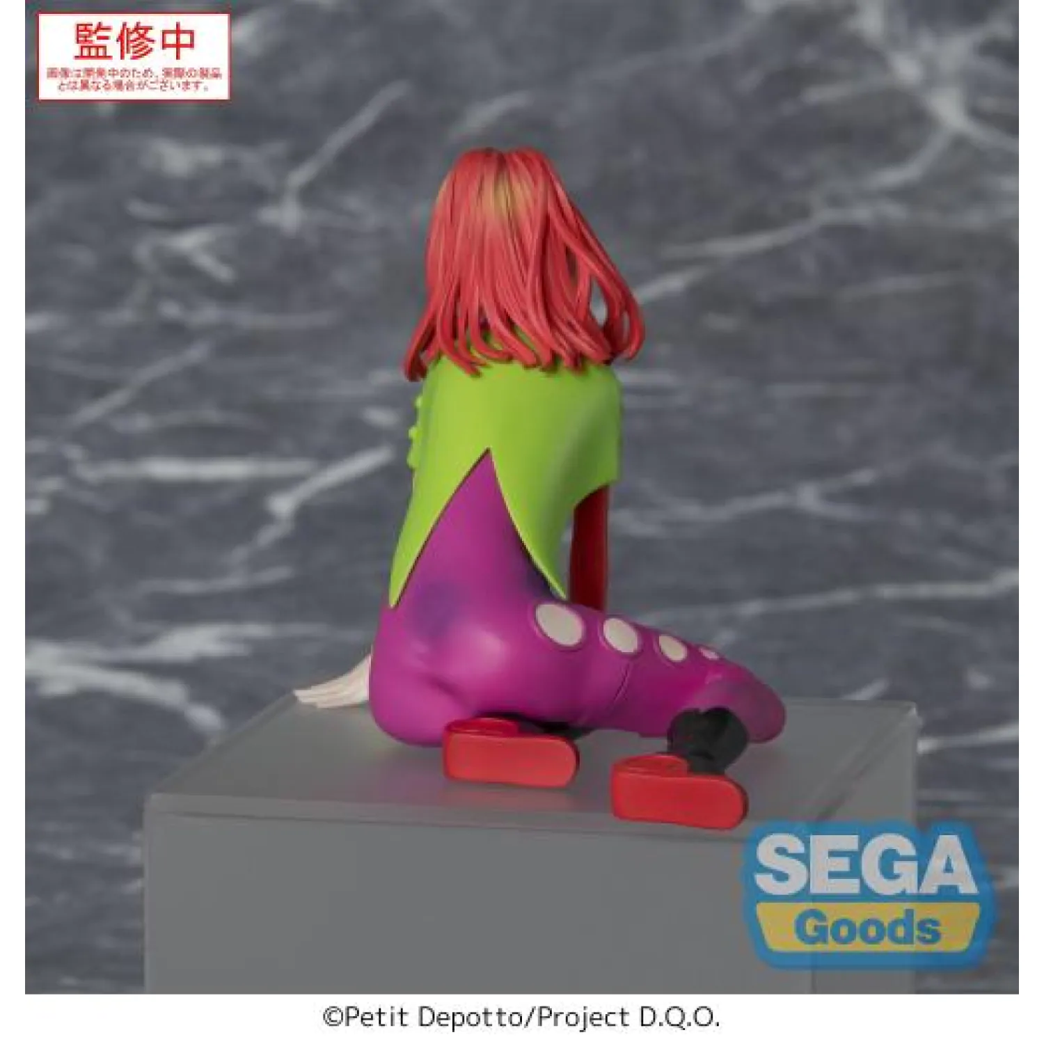 Gnosia PM Perching PVC socha SQ 8 cm fotografii produktu
